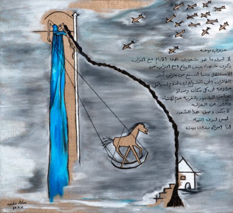 Raida Adon, Untitled, 2011, Oil on Canvas with sewing thread, 48 x 53 cm